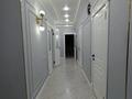 3-комнатная квартира, 84.9 м², 3/12 этаж, Байдибек би за 43 млн 〒 в Шымкенте, Каратауский р-н — фото 14
