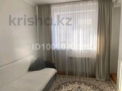 1-комнатная квартира · 28.6 м² · 5/9 этаж, К.Сатпаева за 17.7 млн ₸ в Астане, Алматы р-н