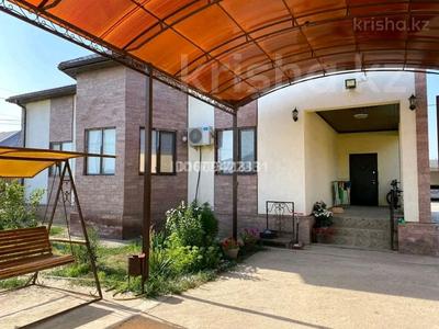 Часть дома · 5 комнат · 180 м² · 10 сот., Оркен - 2, 11 34 за 43 млн 〒 в Атырау