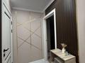 2-комнатная квартира · 47 м² · 1/5 этаж, Интернациональная 2 за 20 млн ₸ в Петропавловске