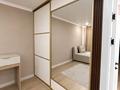 2-комнатная квартира · 47 м² · 1/5 этаж, Интернациональная 2 за 20 млн ₸ в Петропавловске — фото 6