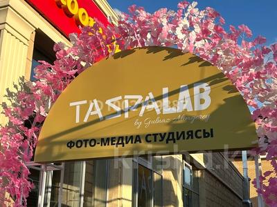 Еркін, фитнес және спорт, кабинеттер және жұмыс орындары, студиялар · 38 м², бағасы: 80 000 ₸ в Уральске