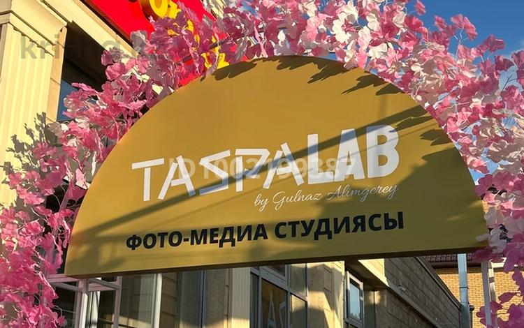 Свободное назначение, фитнес и спорт, кабинеты и рабочие места, студии · 38 м² за 80 000 ₸ в Уральске — фото 6