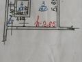 1-комнатная квартира · 29.1 м² · 5/5 этаж, Асет Байсеуова 108 кв56 за 11 млн ₸ в Каргалы (п. Фабричный) — фото 5