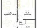 2-комнатная квартира, 47 м², 9/10 этаж, Мкр. Аккент за 24.7 млн 〒 в Алматы, Алатауский р-н — фото 11