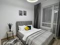 2-комнатная квартира · 70 м² · 5/8 этаж, Кабанбай батыра 60/12 за 25 000 ₸ в Астане, Есильский р-н — фото 2