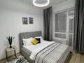 2-комнатная квартира · 70 м² · 5/8 этаж, Кабанбай батыра 60/12 за 25 000 ₸ в Астане, Есильский р-н — фото 13