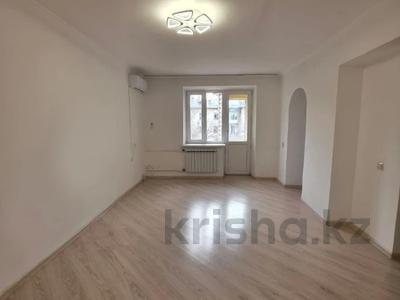 1-бөлмелі пәтер · 31 м² · 4/4 қабат, Кунаева, бағасы: 33 млн ₸ в Алматы, Медеуский р-н