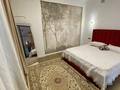 2-комнатная квартира · 50 м² · 2/16 этаж, Каныша Сатпаева — АДК за 410 000 ₸ в Алматы, Бостандыкский р-н — фото 7