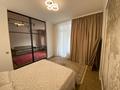 2-комнатная квартира · 50 м² · 2/16 этаж, Каныша Сатпаева — АДК за 410 000 ₸ в Алматы, Бостандыкский р-н — фото 9