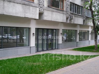 Еркін · 120 м², бағасы: 2.3 млн ₸ в Алматы, Алмалинский р-н