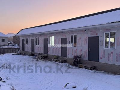 Отдельный дом · 10 комнат · 150 м² · 6.7 сот., Жоламан 460 — Карасайски район елтайски округ село Кокозек кВ 1 участок 460 за 30 млн 〒
