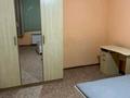 2-комнатная квартира · 65 м² · 4/9 этаж, мкр Аккент за 240 000 ₸ в Алматы, Алатауский р-н — фото 2