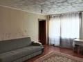 2-комнатная квартира · 43.8 м² · 3/4 этаж, Абай за 5 млн ₸ в Курчатове — фото 2