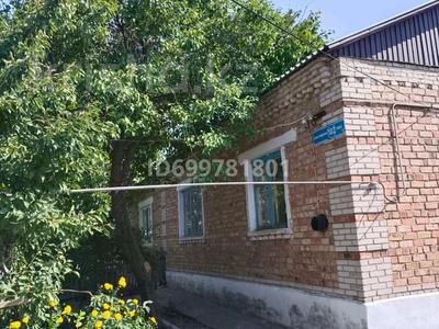 Часть дома · 5 комнат · 128 м² · 10.28 сот., Сейфуллина 10/2 за 18.5 млн ₸ в Бауыржан Момышулы