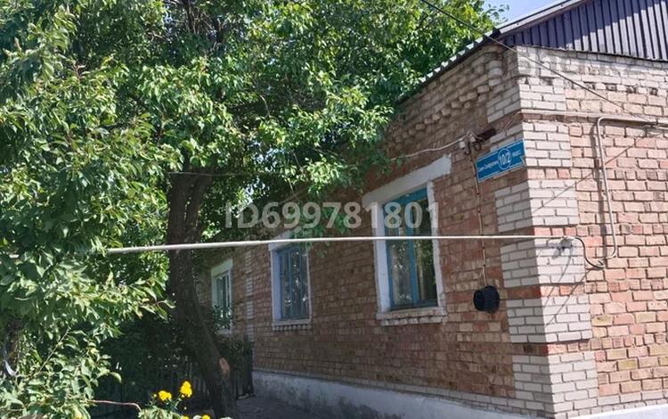Часть дома · 5 комнат · 128 м² · 10.28 сот., Сейфуллина 10/2 за 18.5 млн ₸ в Бауыржан Момышулы — фото 2