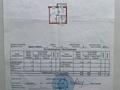 1-бөлмелі пәтер · 34.5 м² · 5/6 қабат, Сокпакбаева 21, бағасы: 17.5 млн ₸ в Астане, Сарыарка р-н — фото 8