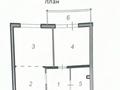 2-бөлмелі пәтер · 34.5 м² · 5/6 қабат, Сокпакбаева 21, бағасы: 17.3 млн ₸ в Астане, Сарыарка р-н — фото 7