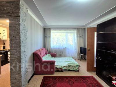 2-комнатная квартира · 44.8 м² · 4/5 этаж, ул. Чернышевского за 6.9 млн ₸ в Темиртау