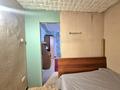 2-комнатная квартира · 44.8 м² · 4/5 этаж, ул. Чернышевского за 6.9 млн ₸ в Темиртау — фото 8