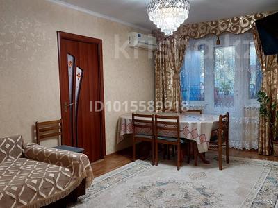 4-комнатная квартира · 75 м² · 1/5 этаж, Абдыразакова 7 за 25 млн ₸ в Шымкенте, Аль-Фарабийский р-н