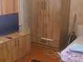 1-комнатная квартира · 32 м² · 4/5 этаж, Кунаева 8 за 10 000 ₸ в Талдыкоргане, мкр Самал — фото 5