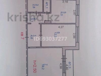 2-бөлмелі пәтер, 52 м², 3/9 қабат, Мухтара Ауэзова 89А — Беркенбаева, бағасы: 14 млн 〒 в Экибастузе