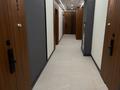 3-комнатная квартира · 78 м² · 3/16 этаж, Каныша Сатпаева 90/55Б за 65 млн ₸ в Алматы, Бостандыкский р-н — фото 2