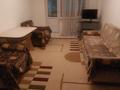 2-комнатная квартира · 50 м² · 4/5 этаж, Мынбулак 27 за 15 млн ₸ в Таразе — фото 10