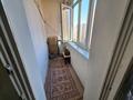 1-комнатная квартира · 45 м² · 14/20 этаж, Брусиловского 163 за 220 000 ₸ в Алматы, Алмалинский р-н — фото 9