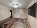 4-бөлмелі пәтер · 62 м² · 5/5 қабат, Михаэлиса 15 А, бағасы: 23 млн ₸ в Усть-Каменогорске — фото 11