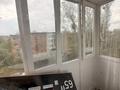 4-бөлмелі пәтер · 62 м² · 5/5 қабат, Михаэлиса 15 А, бағасы: 23 млн ₸ в Усть-Каменогорске — фото 14