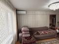 4-бөлмелі пәтер · 62 м² · 5/5 қабат, Михаэлиса 15 А, бағасы: 23 млн ₸ в Усть-Каменогорске — фото 15
