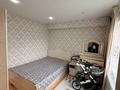 4-бөлмелі пәтер · 62 м² · 5/5 қабат, Михаэлиса 15 А, бағасы: 23 млн ₸ в Усть-Каменогорске — фото 18