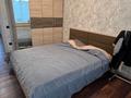 3-бөлмелі пәтер · 84.3 м² · 9/12 қабат, Мәңгілік Ел 66/1 — Мәңгілік Ел, бағасы: 65 млн ₸ в Астане, Есильский р-н — фото 9