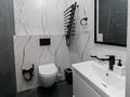 3-бөлмелі пәтер · 84.3 м² · 9/12 қабат, Мәңгілік Ел 66/1 — Мәңгілік Ел, бағасы: 65 млн ₸ в Астане, Есильский р-н — фото 20