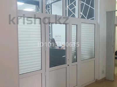 Свободное назначение · 60 м² за 300 000 ₸ в Темиртау