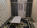 2-комнатная квартира · 47 м² · 3/5 этаж, Дружба народов 4/1 за 20 000 〒 в Приозёрске — фото 4