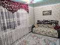 2-комнатная квартира · 47 м² · 3/5 этаж, Дружба народов 4/1 за 20 000 〒 в Приозёрске — фото 5