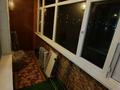 2-комнатная квартира · 47 м² · 3/5 этаж, Дружба народов 4/1 за 20 000 〒 в Приозёрске — фото 7