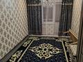 2-комнатная квартира · 47 м² · 3/5 этаж, Дружба народов 4/1 за 20 000 〒 в Приозёрске — фото 9