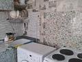 1-комнатная квартира · 35 м² · 1/5 этаж, Астана 32/1 — 10 и 12школы за 120 000 ₸ в Усть-Каменогорске, Ульбинский — фото 6