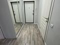 2-бөлмелі пәтер · 48 м² · 3/10 қабат, Кенесары хана 54/1-45 — СРОЧНО!!!, бағасы: 37 млн ₸ в Алматы — фото 10