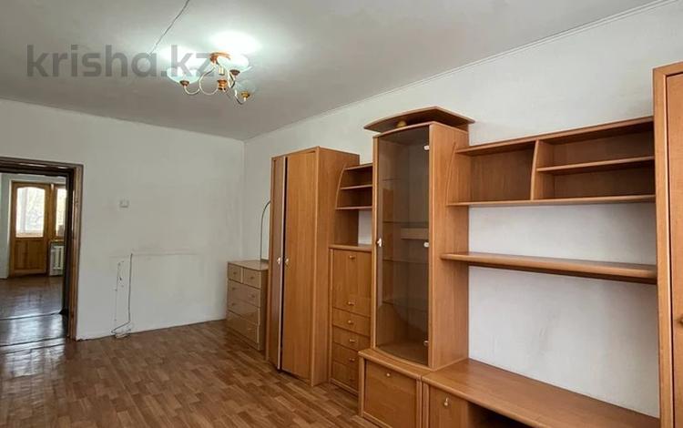 2-комнатная квартира, 46 м², 2/5 этаж, Назарбаева 64