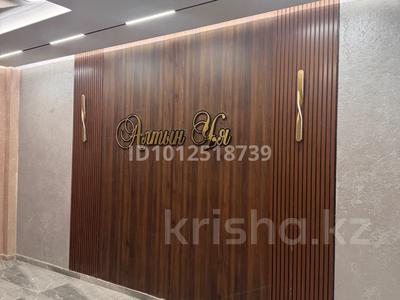 1-комнатная квартира · 56 м² · 4/7 этаж, 16-й мкр 35/1 за 15.5 млн ₸ в Актау