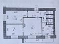3-комнатная квартира · 53 м² · 3/9 этаж, Маресьева 85 — Маресьева и Пацаева за 16.5 млн ₸ в Актобе — фото 10