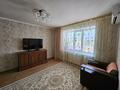 3-комнатная квартира · 53 м² · 3/9 этаж, Маресьева 85 — Маресьева и Пацаева за 16.5 млн ₸ в Актобе — фото 2