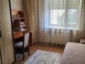 3-комнатная квартира · 53 м² · 3/9 этаж, Маресьева 85 — Маресьева и Пацаева за 16.5 млн ₸ в Актобе — фото 5