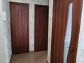 3-комнатная квартира · 53 м² · 3/9 этаж, Маресьева 85 — Маресьева и Пацаева за 16.5 млн ₸ в Актобе — фото 7