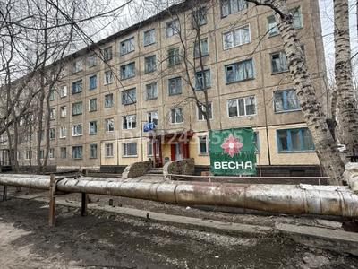 Магазины и бутики · 111 м² за 11 млн ₸ в Жезкент